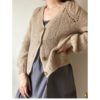 Le Knit Chunky Dahlia v-neck cardigan Lene H. Samsøe