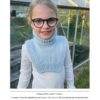 Petiteknit Terrazzo Neck Junior