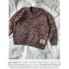 PetiteKnit Melange Sweater Junior