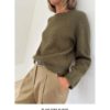 Le Knit Plain Yoke Blouse