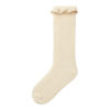 Frila knee sock, Sandshell