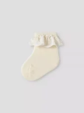 Dertrud, Coconut milk