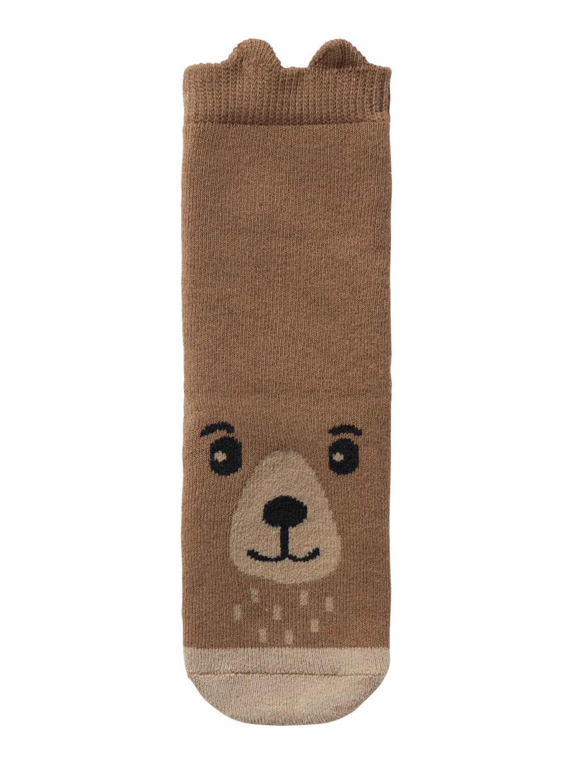 Soam antiskli, Cub