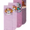 Nara PawPatrol, Lavender