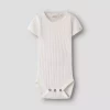 NBFhaldis slim body, Coconut Milk