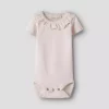 NBFgayo koe slim body, Morganite