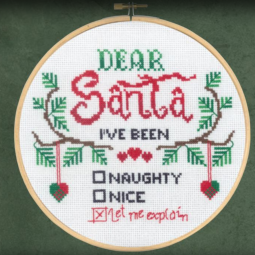 Geriljabroderi Jul "Dear Santa"
