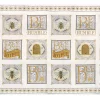 Bomullstoff - Bie panel 59 x 110cm
