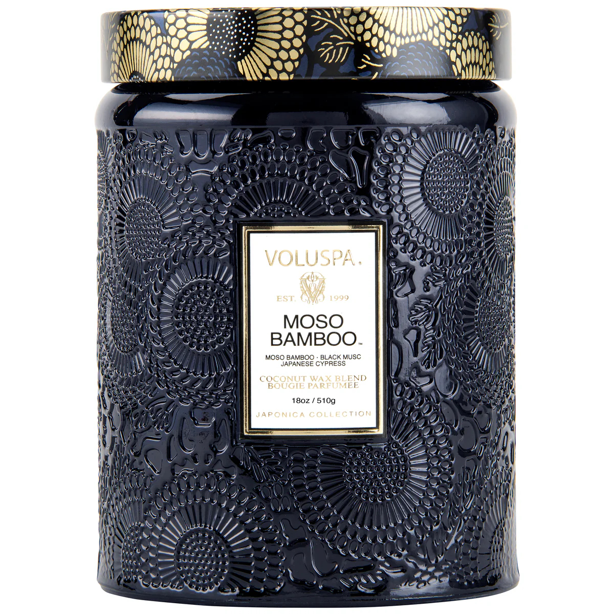 Large jar Moso Bamboo