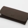 Premium leather case brown