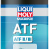 Liqui Moly Marine ATF 1 l