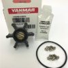 Yanmar Impeller Kit, 128990-42570