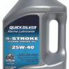 Quicksilver SAE 25W40 Mineralolje 4 liter