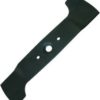 BLADE, ROTARY