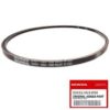 VBELT (3L33.3)
