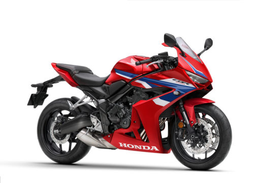 CBR650R 2025