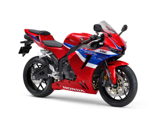 CBR600RR 2025