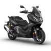 Honda Adventure motorsykkel ADV350 2025