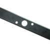 BLADE, UPPER ROTARY 72531VH4P50