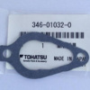 THERMOSTAT CAP GASKET