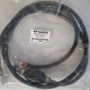 PRIMER BULB ASSY 3B7-70200-5