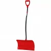 Garant Ergonomisk Snøskyffel - 53 cm