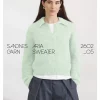 2602 Nr. 5 - Aria Sweater