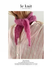 Le Knit Peacock Scarf