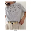 Le Knit Tulipan Tee