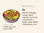 Pokébowl - Høyrygg - Ris