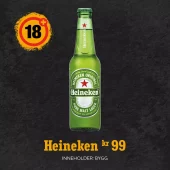 Heineken 0,33l