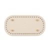 Veskebunn beige 20x10cm
