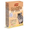 Chinchilla sand 1,5kg