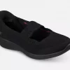 Skechers Slip-ins: Arya - Subtle Gleam - Black