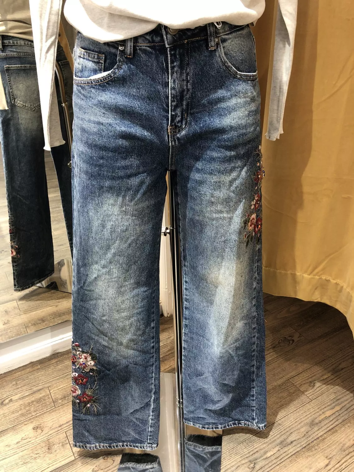 Massimo Jeans med broderi