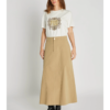 Vigga Skirt