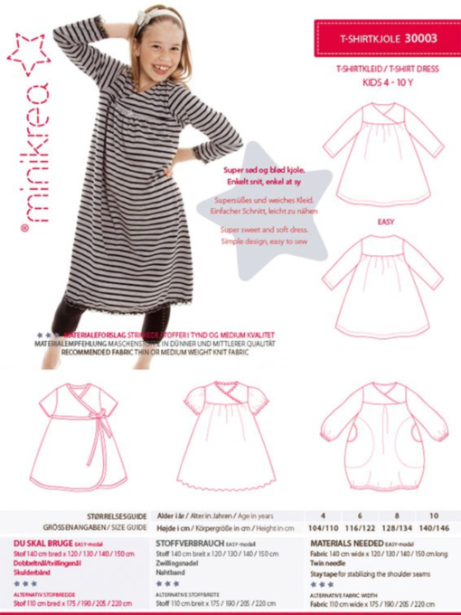 gallery-4035-for-100304