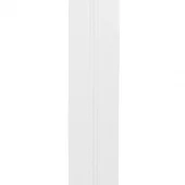 Hvit – Glidelås 4mm – metervare