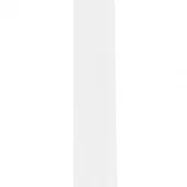 Hvit - 19mm - Foldeelastikk