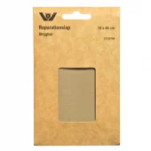 Beige - Bomull - Reperasjonslapp