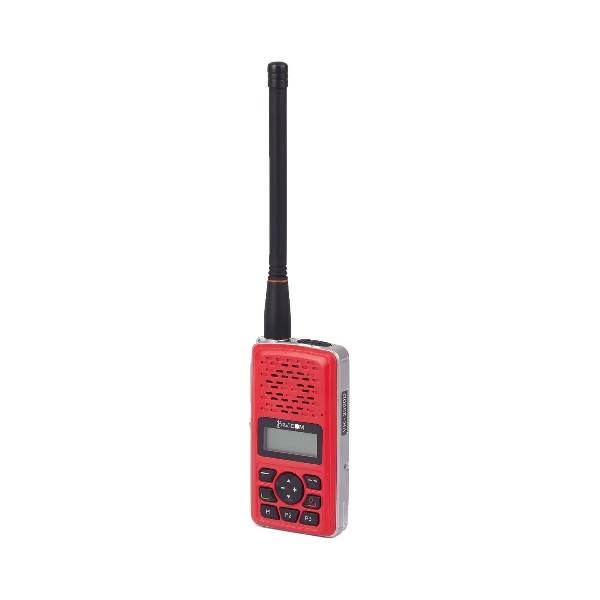 Brecom VR-2500 VHF DMR Analog/Digital Radiopakke