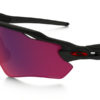 Oakley  RADAR EV PATH- MATTE BLACK -PR