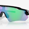 Oakley Radar EV Path