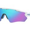 Oakley Radar EV XS Path