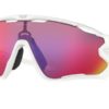 Oakley Jawbreaker Polished White Prizm