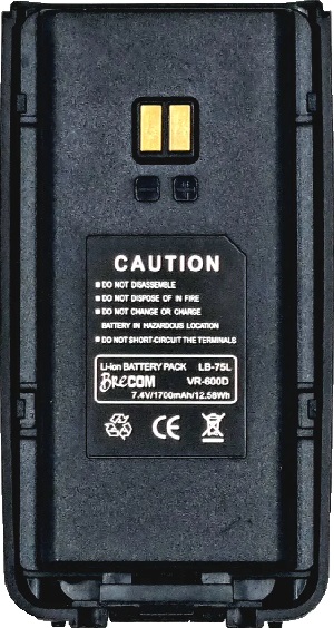 Brecom Batteri for VR-600D VHF
