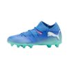 Puma  Future 7 Match Fg/Ag Jr fotballsko