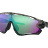 Oakley Jawbreaker Grey ink w/Prizm