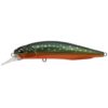DUO Realis Rozante Iwana II
