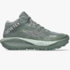 Asics  GEL-Trabuco MT GTX, monument blue vanilla